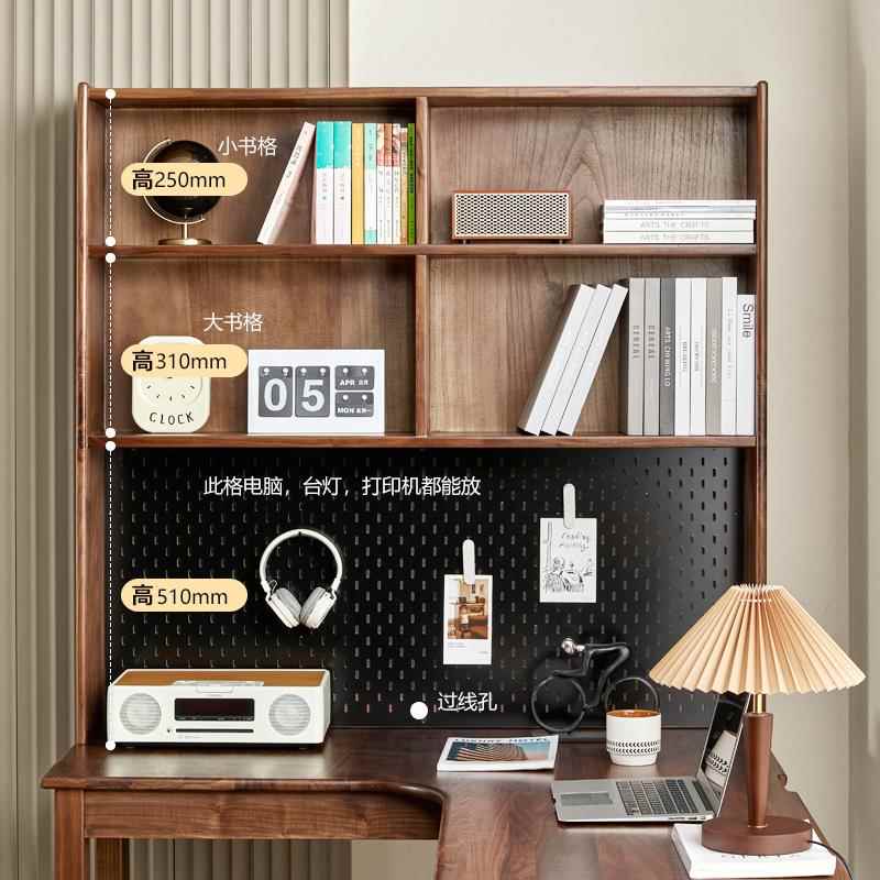 电A转角书桌书架组合一体黑胡木家用l型卧室写桃0字F77T57TM台拐