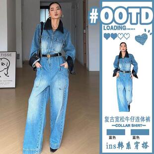 香港春季复古polo领收腰工装牛仔连体裤女长袖连衣裤高腰阔腿裤子