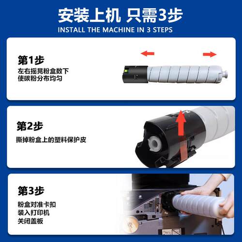 适用富士施乐C3371粉盒VI C2271 4471 5571 6671 7771 3370 5573