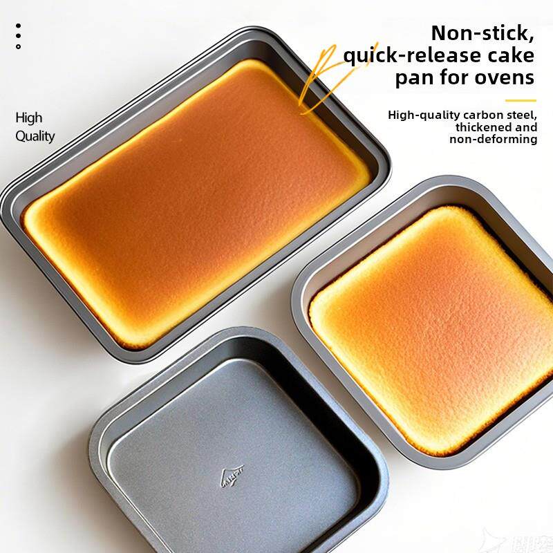矩形不粘锅饼干水浴蛋糕卷烤鱼烧烤烤鸡盘家用烤箱烘烤模具