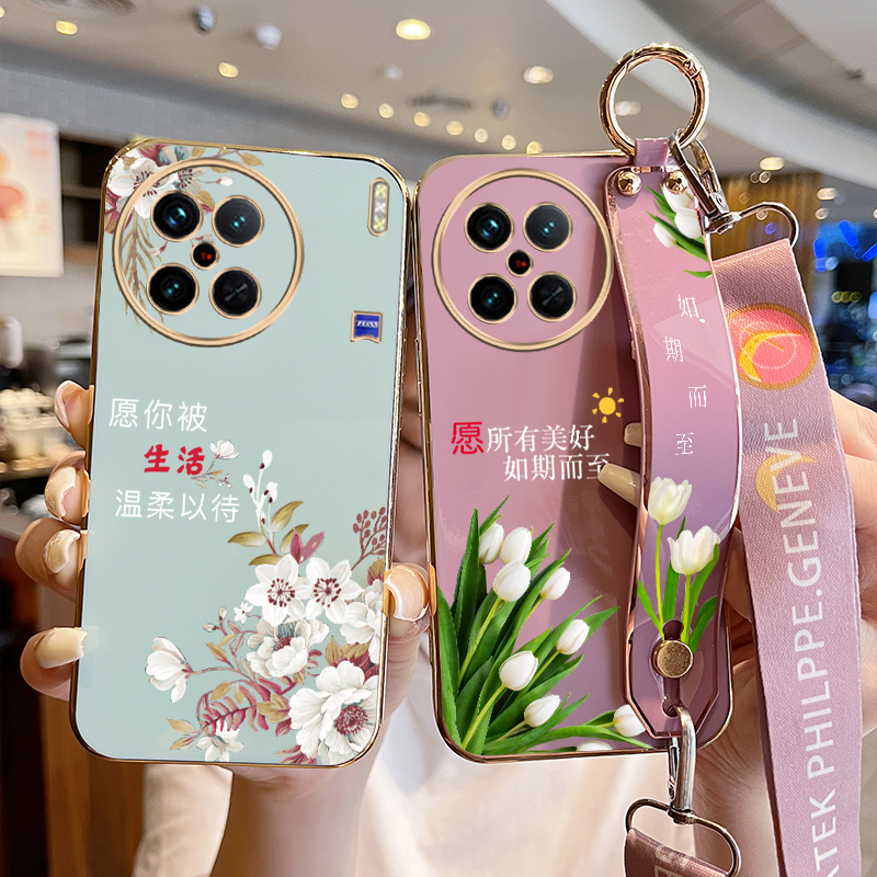 适用于适用vivox90s手机壳v2241a女文艺清新郁金香高级v2242a国风