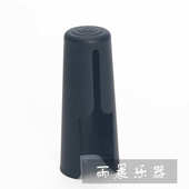 胶木笛头专用 雨晨 萨克斯 降e 单簧管笛头专用塑料笛头帽 中音