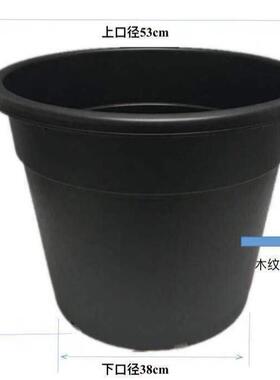 20加仑超特大53cm加厚塑料仿木纹花盆果树绣球藤本月季种植盆
