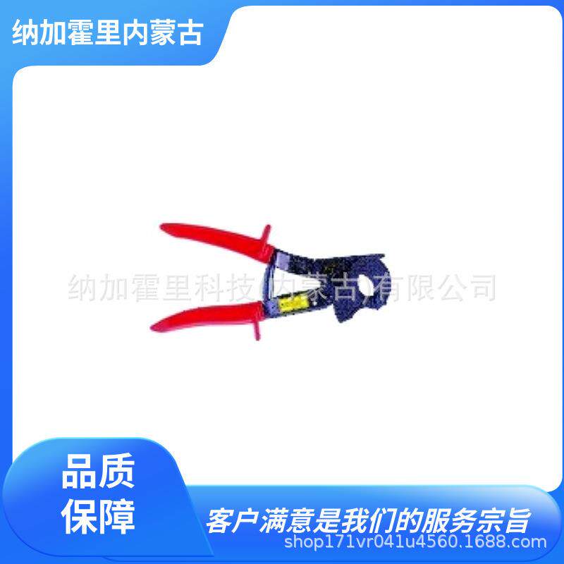 CACTUS压接钳CC-325CC-520小型轻量棘轮构造
