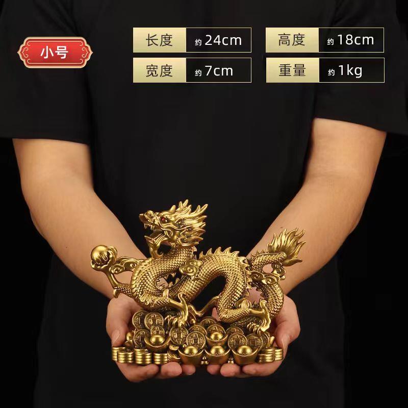 高档面铜室龙招财五摆件生肖爪金龙办公桌店铺公司乔迁送礼礼品工