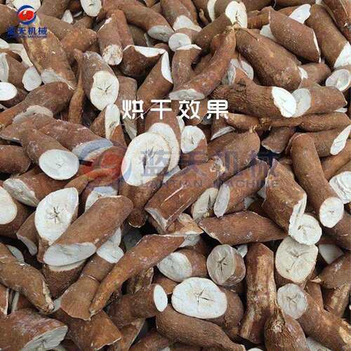 木薯烘干机 小型电加热木薯干木薯片烘干箱 树葛烘干机设备全智能