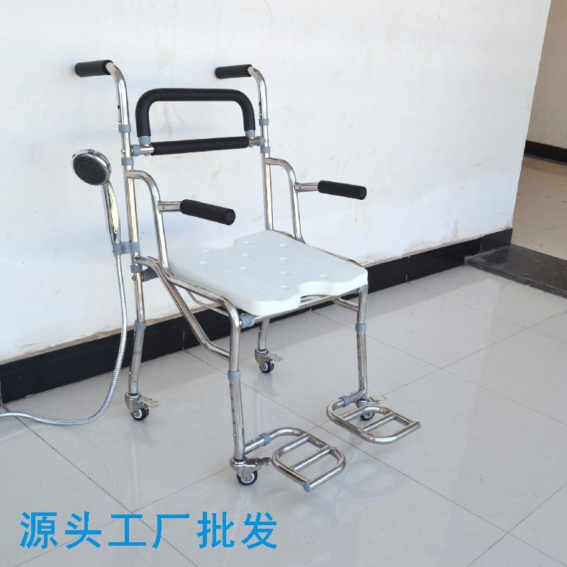 源头工厂老人洗澡轮椅不锈钢护理洗澡椅残疾人无障碍养老用品