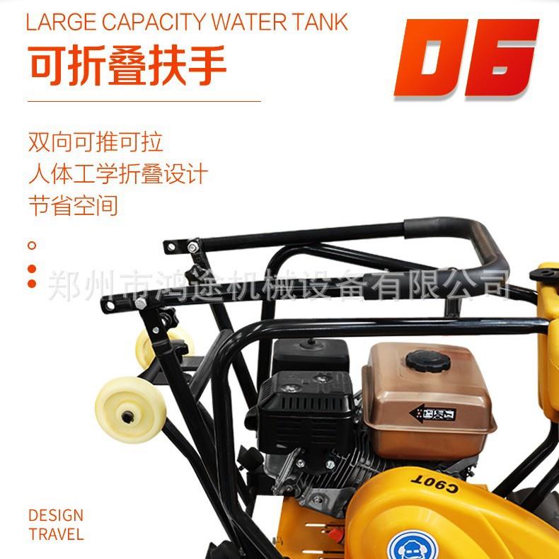 C90T铸钢汽油款平板夯小型手扶单双向震动地基沥青路面打夯机