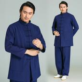 厂出直销太极服亚麻男34765春秋新中山家装 款 中国风练功武术表演