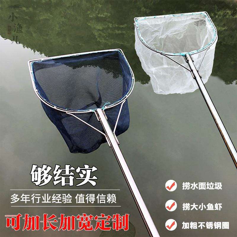 抓鸡专用网户外抓鸡神器抓鸭网兜抄网捉鸡鹅捕鸡套网扣网抓鸡套子