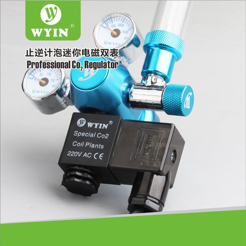 草缸CO2套装减压表万引二氧化碳止逆计泡定压表迷你电磁双表