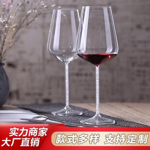 创意高脚杯红酒杯套装高级感厂家供应欧式填钻玻璃高硼硅洋酒杯