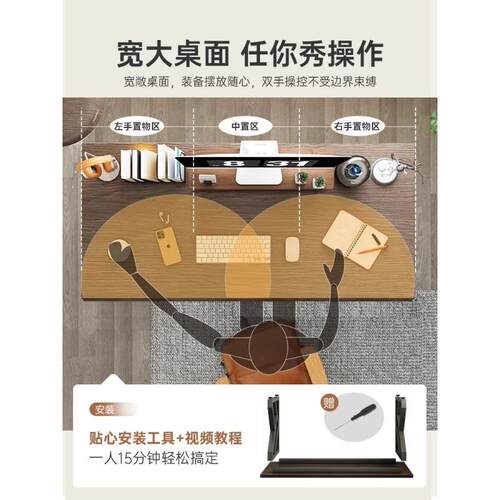 电脑桌家用办公桌子工作台书房书桌成人学习桌写字桌简易电竞桌椅