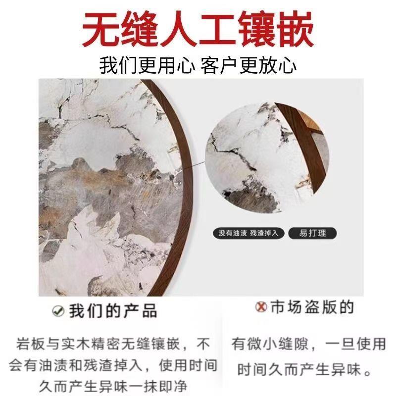 圆形岩板餐桌新中式北美白蜡木全实木带转盘家用客厅小户型饭桌椅