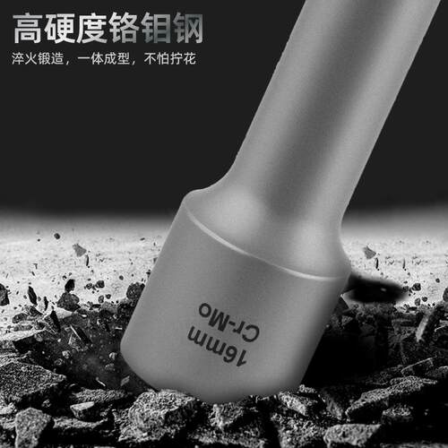 5pc破损螺母取出器钻头取六角螺丝工具套筒螺栓多功能断丝取出器