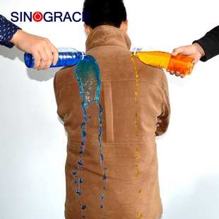 纳米超疏水涂层纺织防水涂层原料可做防水喷雾剂原料 300