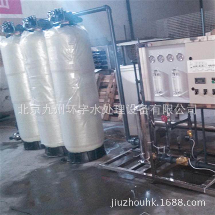 2吨/小时直饮水设备反渗透纯净水设备纳滤设备一体式纯水机