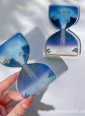 【见山见海见你】星河流转银河瀑布夜光流麻亚克力流沙