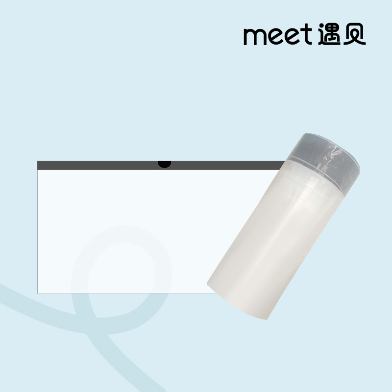 MEET全自动智能猫砂盆专用定制垃圾袋猫便收集收纳袋3卷-每卷15个