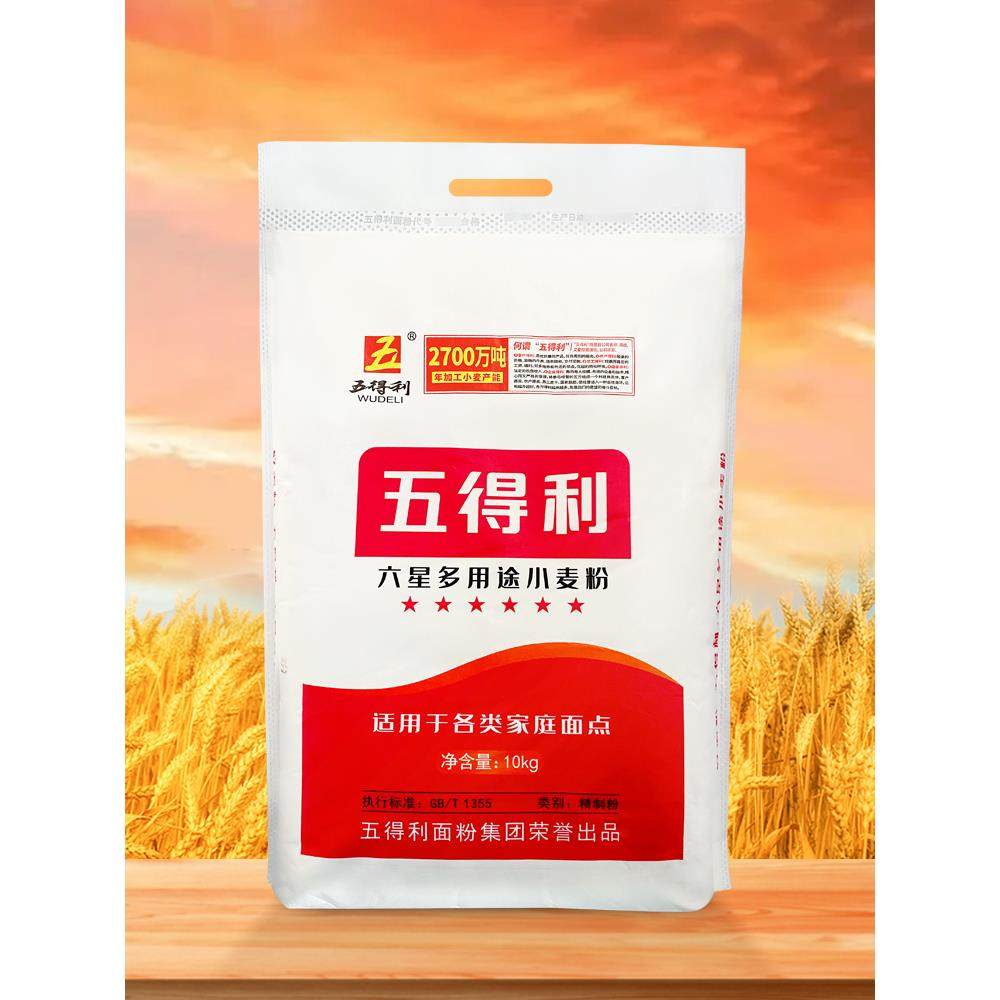 【五得利面粉】六星多用途小麦粉10kg家通用优质白面家用面粉20斤