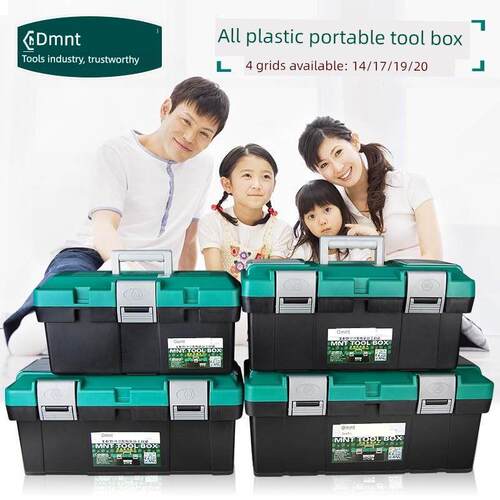 从德国引进技术？家用五金工具箱收纳箱加厚多功能背包塑料电动