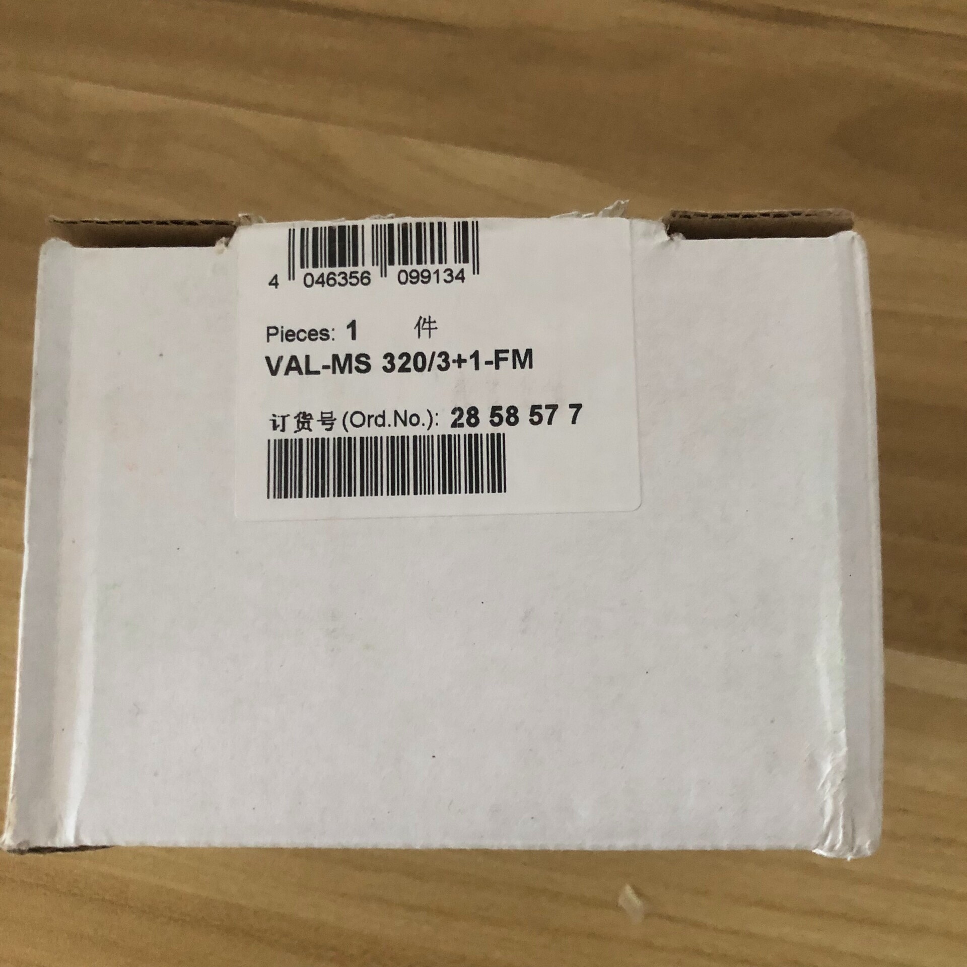 德国 菲尼克斯 凤凰 2类电涌保护器 VAL-MS 320/