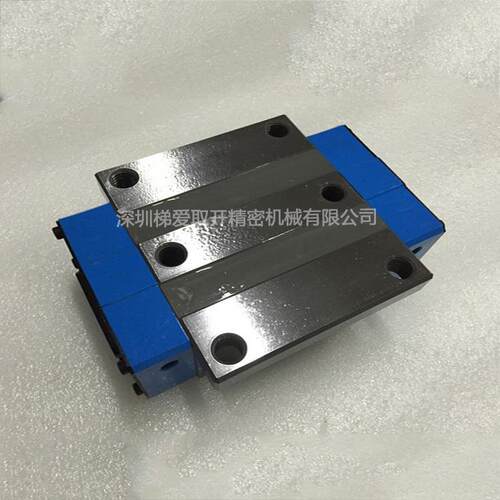 IKO自润滑直线导轨MXDG15 MXDG20 MXDG25 MXD30 MX20滑块08