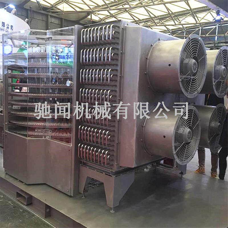 大型鱼虾海鲜速冻机肉类海产品速冻设备全自动扇贝海螺蚕蛹急冻机