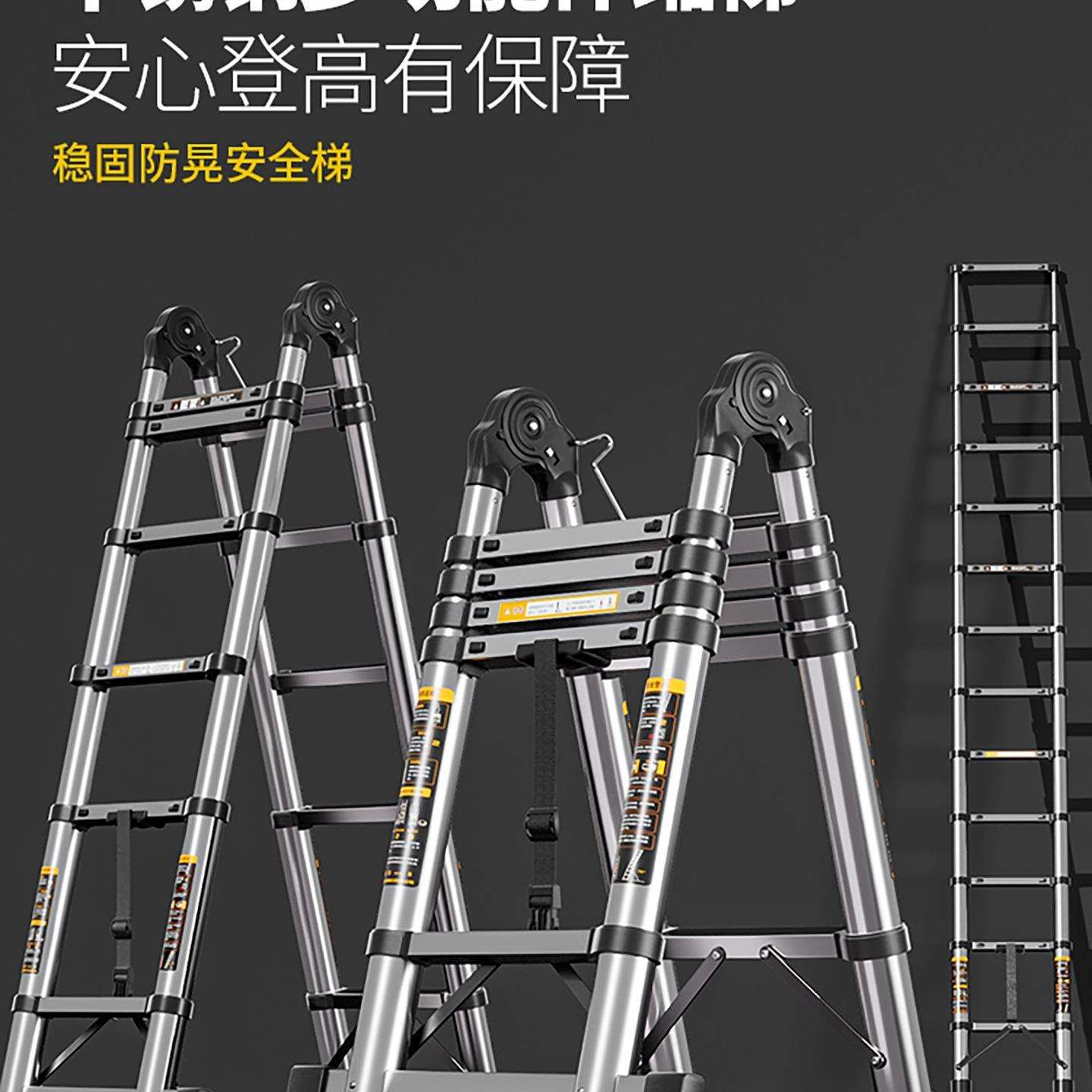 包邮岚鲸伸缩梯子升降工程铝合金便携家用多功能直梯折叠不锈钢人