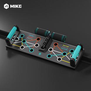 正品 克俯卧撑支训练板多功能架男子胸肌训练辅助训练设神备家庭迈