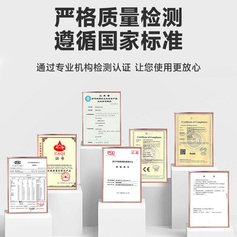 壁挂式制热开饮水家用纯水直秒饮机净0001水无器管线机胆3速热机