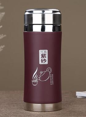 高档高紫色粘土衬里保温杯容量水茶杯男士端商大务纪念礼品杯定制