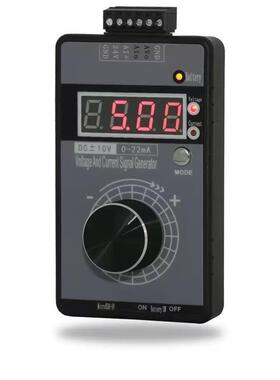 正负010V信号发生器-/电0-4-2仪0不带锂电mA模拟输出校验高精度工