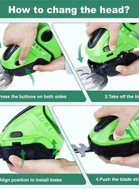 家锂无线动电园林绿篱机小型割草机修剪园草坪大功率电用QKO花两