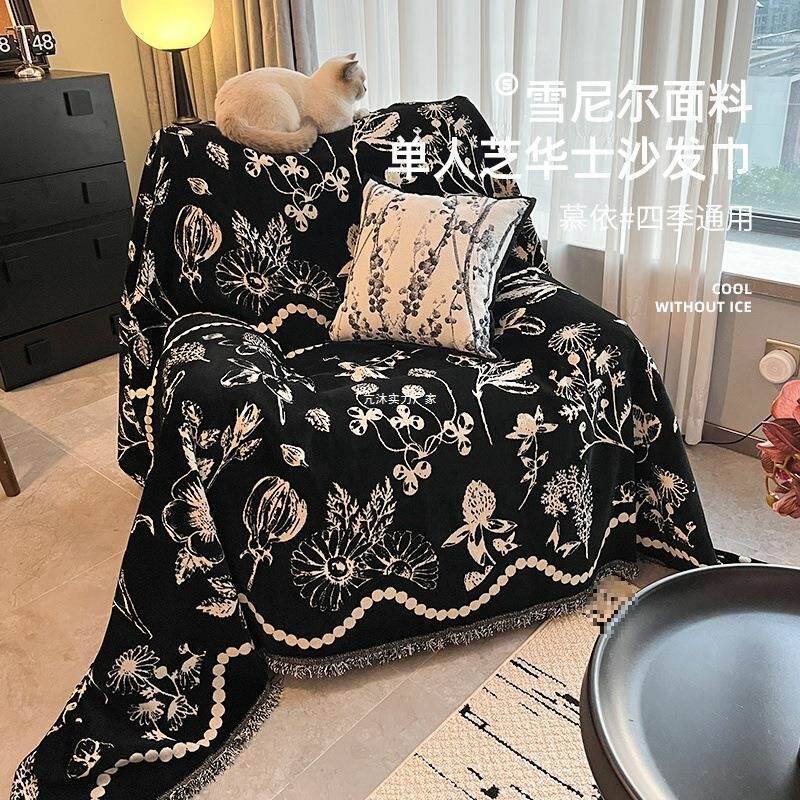 单人沙发盖布巾头等太空舱沙发巾芝华沙发套士懒人按摩躺椅沙发毯