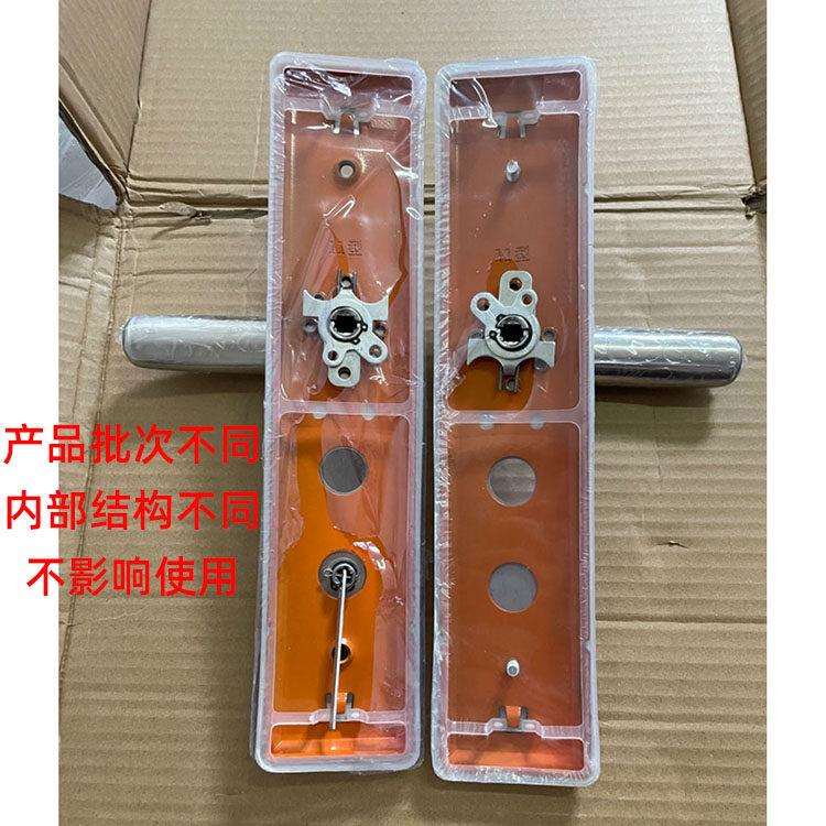 换春XIU天A3钢80防盗替门 11型不锈板拉手把手加钢板圆锁孔2面35