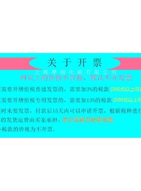 YZR 碳刷 高铜电刷 工业电机碳刷 J164 20X40X60MM起重电机电刷