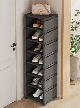 小型窄小鞋架子多层用鞋架门口进门靠墙简易鞋子收纳架学生宿舍