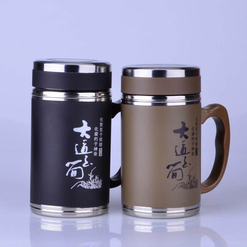 天然紫砂内胆养生杯不锈钢外壳大手柄容量办公商务礼品