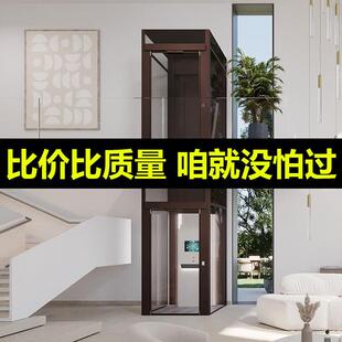 家用电梯二三四五层曳引液压小型观光自建房别墅升降梯厂家直销