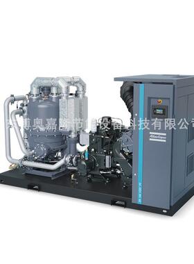 ZR315 355VSD FF Atlas无油螺杆变频空压机