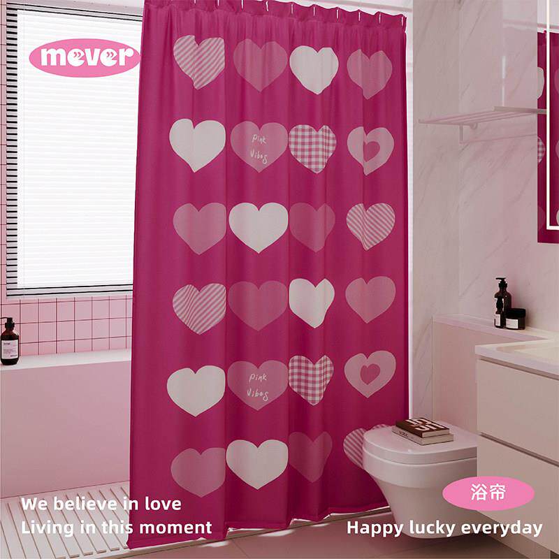 粉色爱心浴室浴帘防水防霉套装免打孔洗澡化妆室隔板门帘布淋浴房