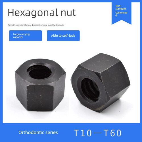 六角螺母 梯形丝杆螺母 六角形螺母 T12/T16/T20/T22/T25/T30