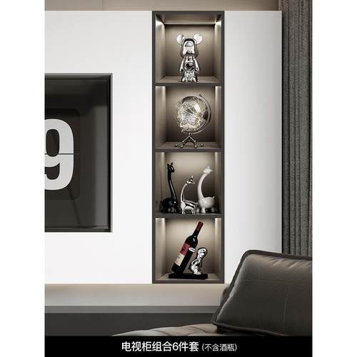 高档贝美客厅电视机柜摆件轻奢汉高档酒柜套装装创意居家现代艺术