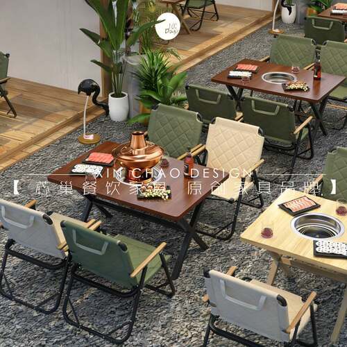 露营风烧烤桌火锅桌烤肉桌商用夜宵小吃店大排档可折叠户外摆桌椅