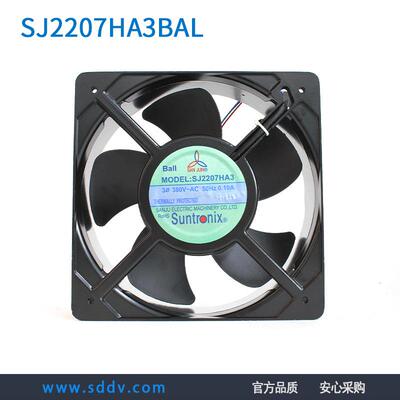 SANJUN三巨 SJ2207HA3 20572 380V 205mm 0.10A交流散热风扇