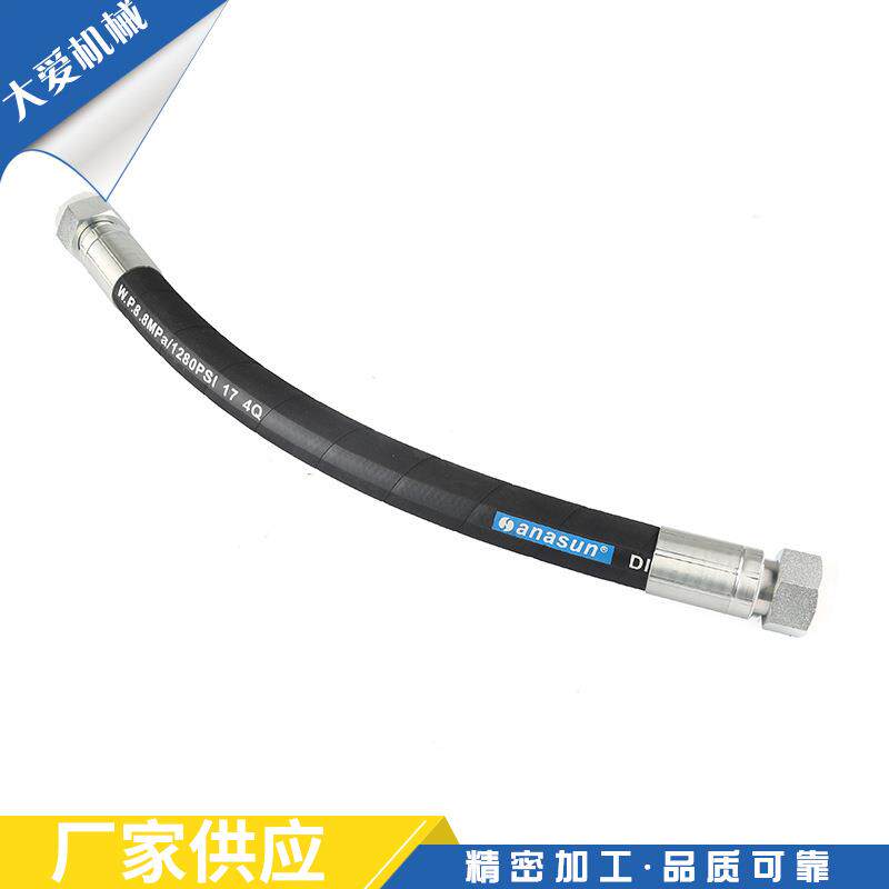 防止爆炸挠性软管软管4分6分注塑机配件油管接头穿线管