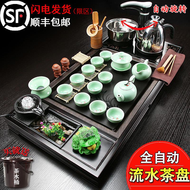 功夫茶具套装家用全自动上水茶台简约现代流水茶盘实木茶海道一体