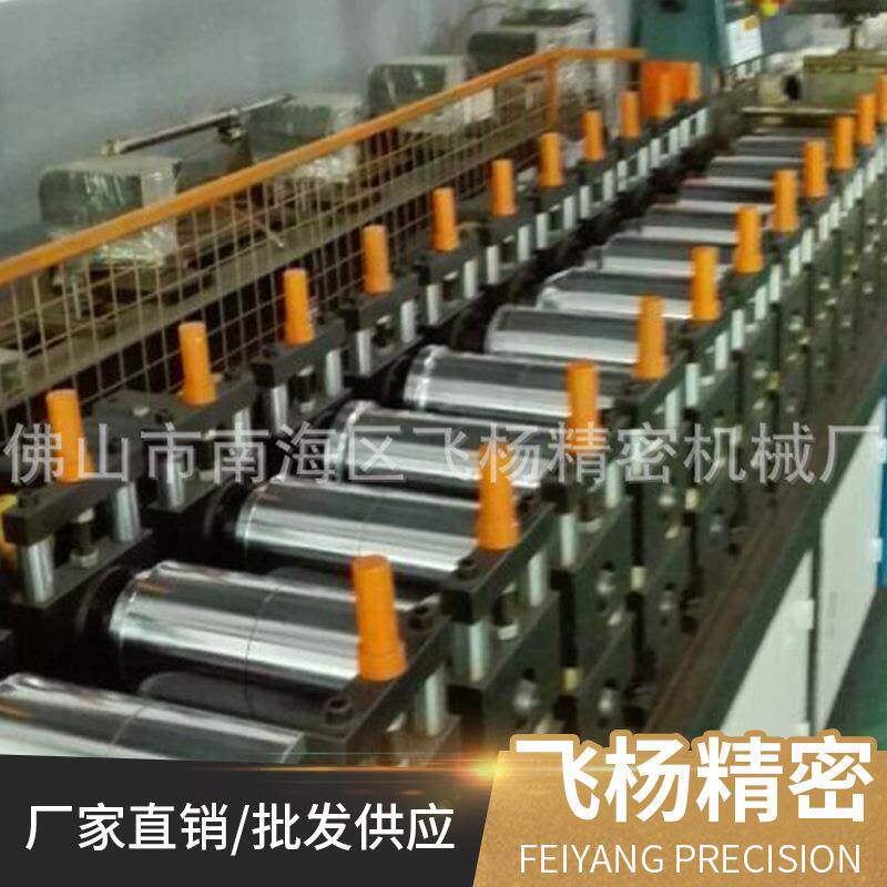 全自动高速防水百叶帘打孔机设备冷弯成型百叶窗卷帘机器设备