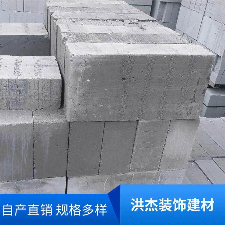 厂家供应厂房出租房框架保温砖粉煤灰隔墙砖建筑工业砖